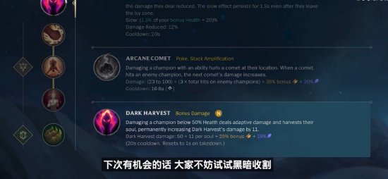如负荷控制