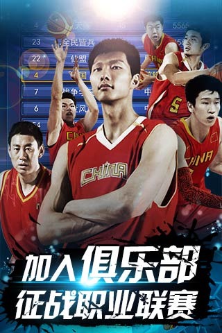 长期收益更