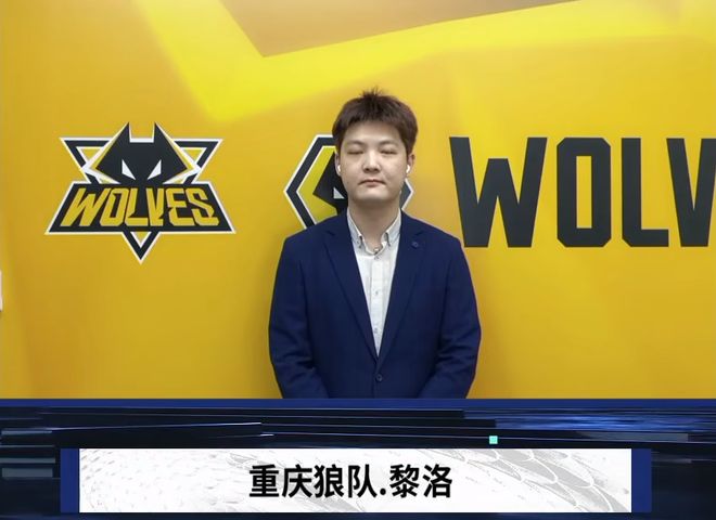 四的球队而 四的球队而